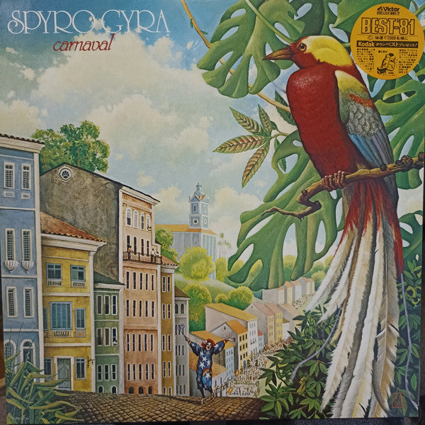 Release: Carnaval-Vinyl-Japan-1980-VIM-6236-3911181