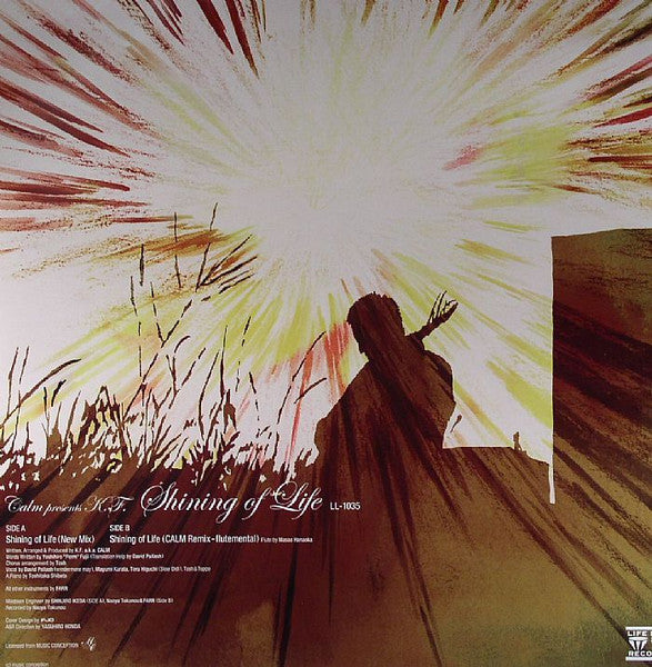 Release: Shining Of Life-Vinyl-Japan-2005-LL-1035-2750408