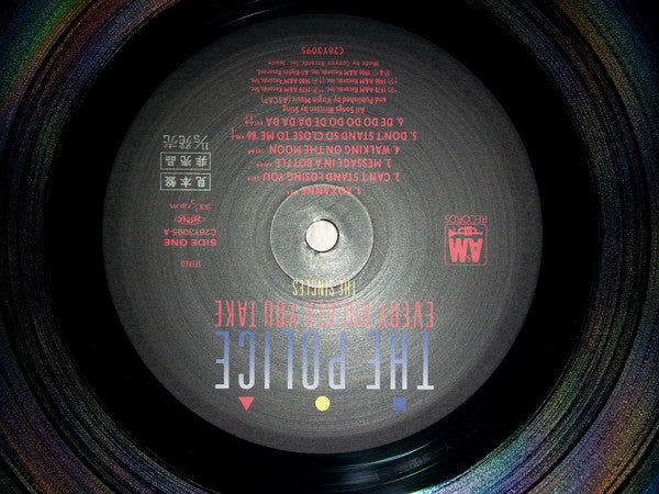 Every Breath You Take (The Singles)