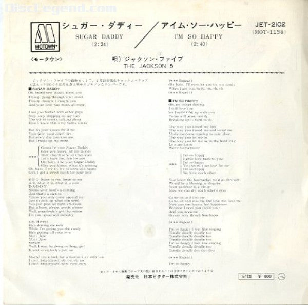Release: Sugar Daddy / I'm So Happy-Vinyl-Japan-1971-JET-2102-8205279