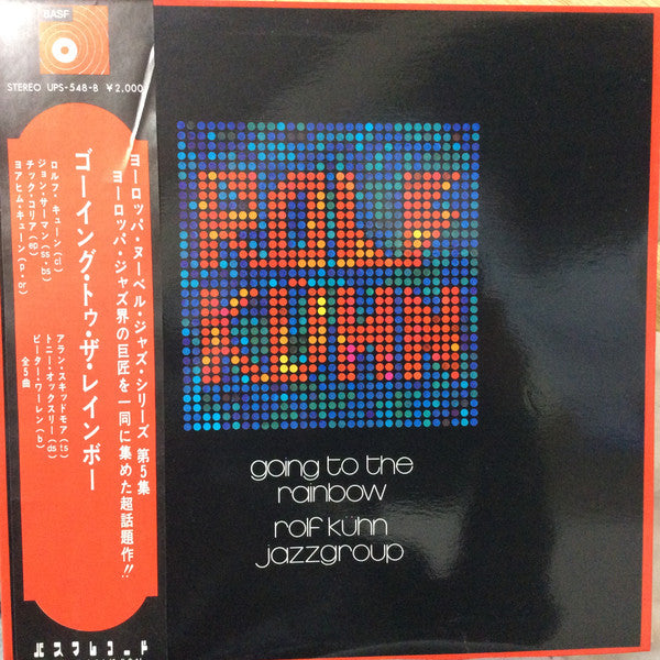 Release: Going To The Rainbow-Vinyl-Japan-1971-UPS-548-B-9328155