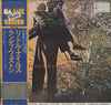 Randy Weston - Little Niles (LP, Album, Limited Edition, Reissue, Mono) - Very Good Plus (VG+) / Very Good Plus (VG+)