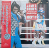 James Brown - Living In America (12