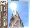 REO Speedwagon - You Can Tune A Piano, But You Can't Tuna Fish (Vinyl, LP, Album) Very Good Plus (VG+) / Good Plus (G+)