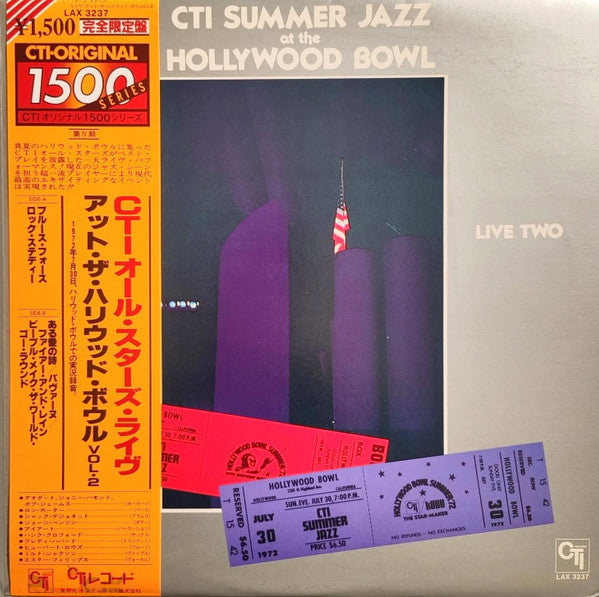 CTI Summer Jazz At The Hollywood Bowl Live Two