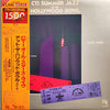 CTI All-Stars - CTI Summer Jazz At The Hollywood Bowl Live Two (LP, Album, Limited Edition, Stereo) - Very Good (VG) / Very Good Plus (VG+)