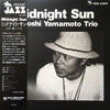 Tsuyoshi Yamamoto Trio - Midnight Sun (Vinyl, LP, Album) Very Good Plus (VG+) / Very Good Plus (VG+)