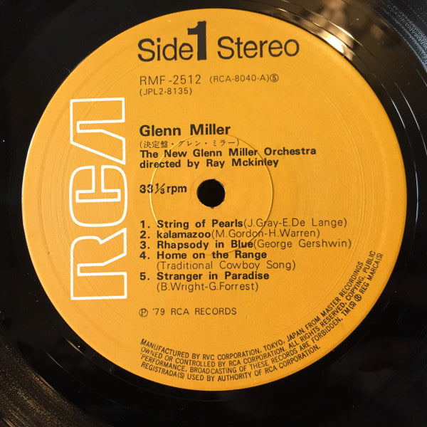 Glenn Miller