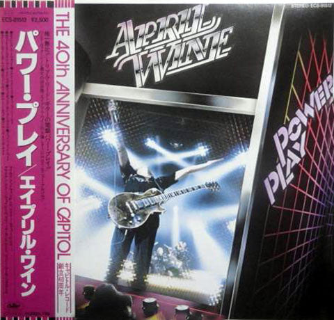Master Release: Power Play by April Wine