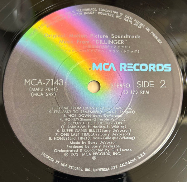 Dillinger (Original Motion Picture Soundtrack Music)