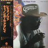 The Cannonball Adderley Quintet - The Happy People (LP, Album) - Very Good Plus (VG+) / Very Good (VG)