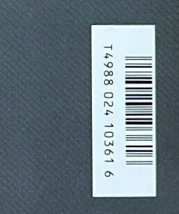 The Oracle / Live At Suntory Hall