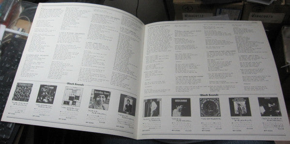 Apollo Saturday Night