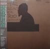 The Great Jazz Trio - Monk's Moods (LP, Album) - Very Good Plus (VG+) / Very Good Plus (VG+)