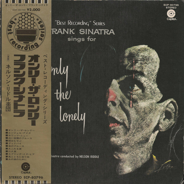 Frank Sinatra Sings For Only The Lonely