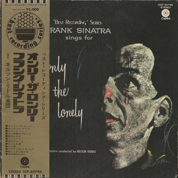 Release: Frank Sinatra Sings For Only The Lonely-Vinyl-Japan-1976-ECP-80796-8118636