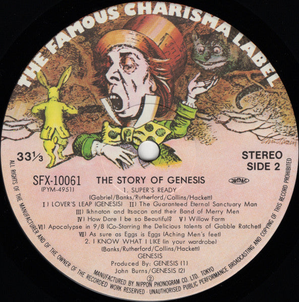 The Story Of Genesis = ジェネシス・ストーリー