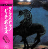 The Beach Boys - Surf's Up (LP, Album) - Very Good Plus (VG+) / Very Good Plus (VG+)