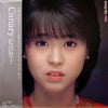 Seiko Matsuda - Canary = カナリア (Vinyl, LP, Album, Stereo) Very Good (VG) / Near Mint (NM or M-)