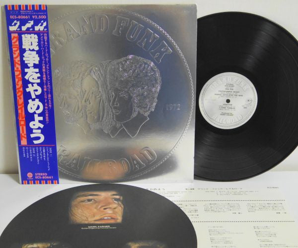 Release: E Pluribus Funk-Vinyl-Japan-1976-ECS-80661-8553429