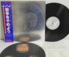 Grand Funk Railroad - E Pluribus Funk (LP, Album, Reissue) - Very Good Plus (VG+) / Very Good (VG)