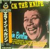 Ella Fitzgerald - Mack The Knife - Ella In Berlin (Vinyl, LP, Album, Reissue) Very Good Plus (VG+) / Very Good Plus (VG+)