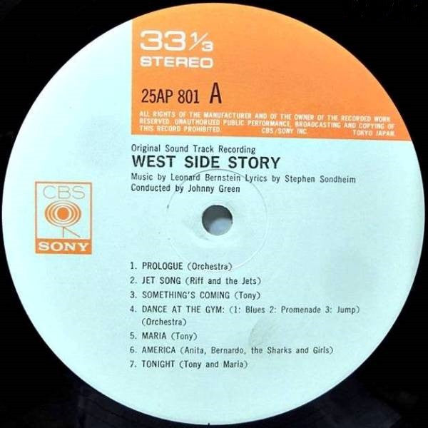 West Side Story (The Original Sound Track Recording)
