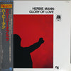 Herbie Mann - Glory Of Love (LP, Album, Reissue, Stereo) - Very Good Plus (VG+) / Very Good Plus (VG+)