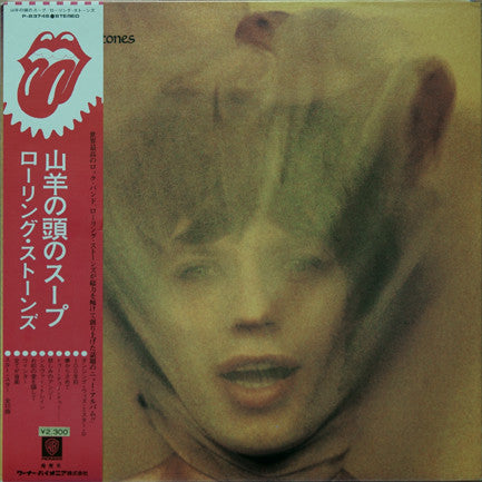 Goats Head Soup