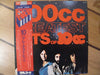 10cc - 100cc - Greatest Hits Of 10cc (Vinyl, LP, Compilation, Stereo) Near Mint (NM or M-) / Very Good Plus (VG+)