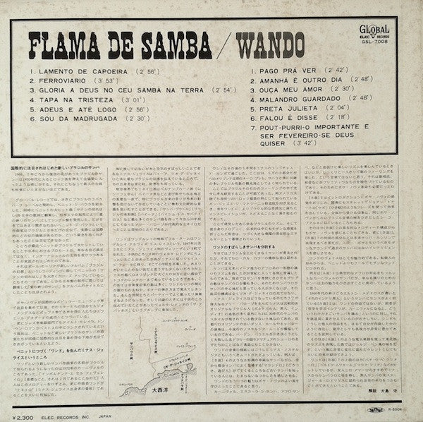 Master Release: Glória A Deus No Céu E Samba Na Terra by Wando