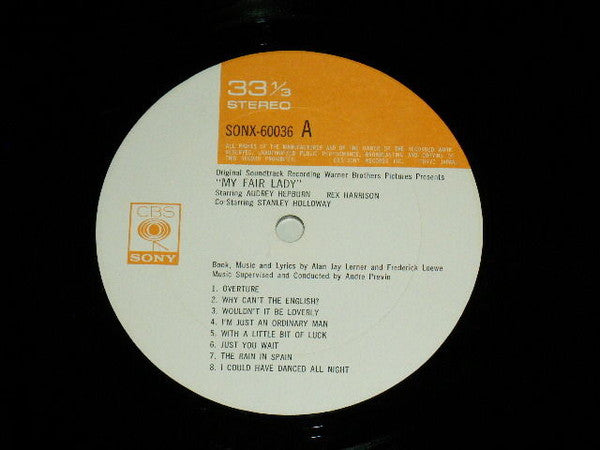 My Fair Lady Soundtrack