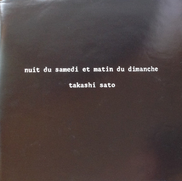 Nuit Du Samedi Et Matin Du Dimanche = 土曜の夜と日曜の朝