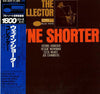 Wayne Shorter - The Collector (Vinyl, LP, Album, Limited Edition) Very Good Plus (VG+) / Very Good Plus (VG+)