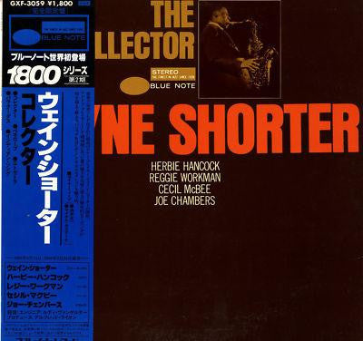 Release: The Collector-Vinyl-Japan-1979-GXF 3059, GXF-3059-1726709