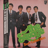 The Savage - Best Collection (LP, Compilation, Stereo) - Very Good Plus (VG+) / Very Good (VG)