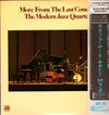The Modern Jazz Quartet - More From The Last Concert (LP, Album, Reissue, Stereo) - Very Good Plus (VG+) / Very Good Plus (VG+)