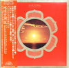 Far East Family Band - 