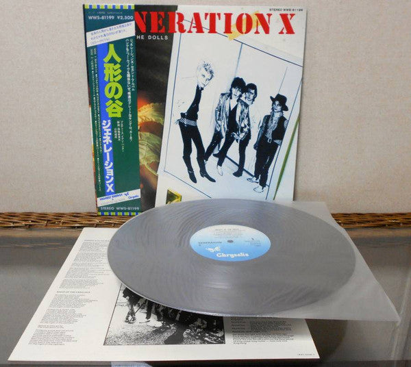 Valley Of The Dolls = 人形の谷