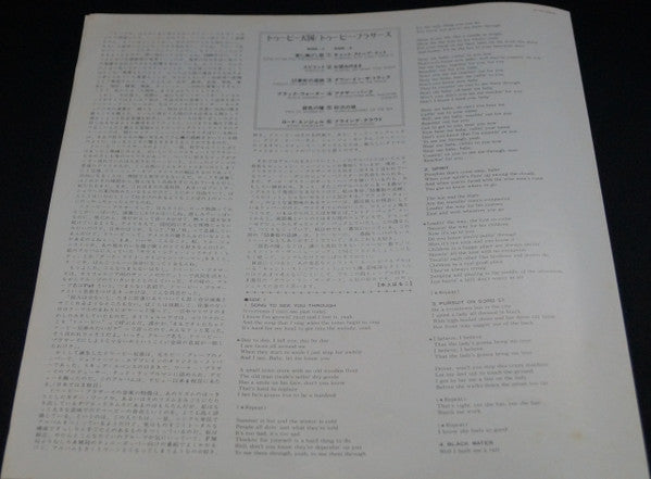 What Were Once Vices Are Now Habits