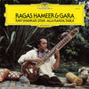 Ravi Shankar - Ragas Hameer & Gara (Vinyl, LP, Album) Very Good Plus (VG+) / Good Plus (G+)