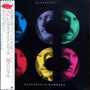Release: Strength In Numbers-Vinyl-Japan-1986-AMP-28151-8710394