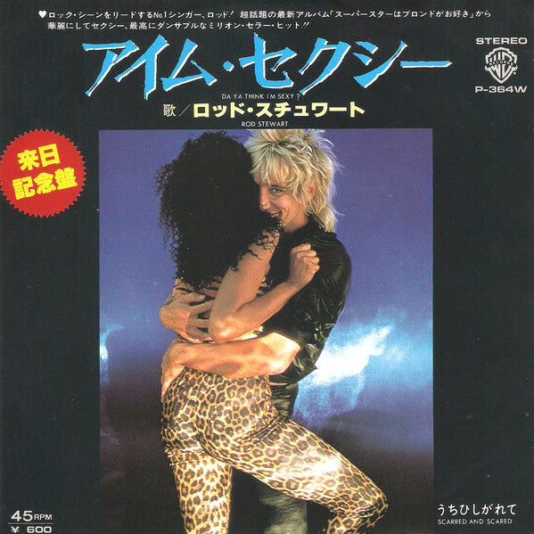 Release: Da Ya Think I'm Sexy? / Scarred And Scared-Vinyl-Japan-1978-P-364W-3514955