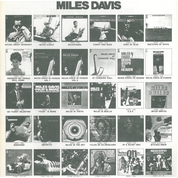 Sketches Of Spain = スケッチ・オブ・スペイン