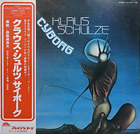 Master Release: Cyborg by Klaus Schulze