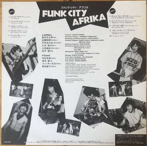 Funk City