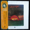 Cat Stevens - Saturnight (Cat Stevens Live In Tokyo) (LP, Album, Numbered, Stereo) - Near Mint (NM or M-) / Near Mint (NM or M-)