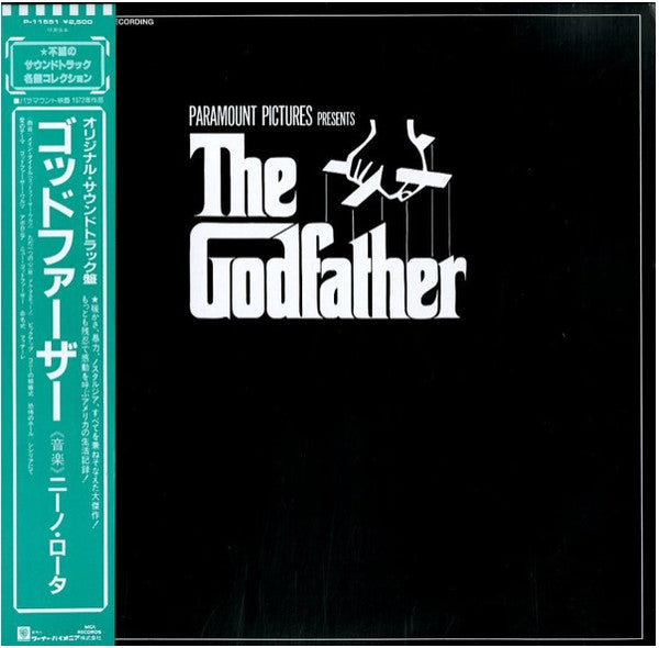 Release: The Godfather (Original Soundtrack Recording)-Vinyl-Japan-1984-P-11551-2611187