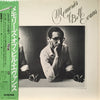 Bill Evans - Memories Of Bill Evans (Vinyl, LP, Album, Compilation, Reissue, Stereo) Very Good Plus (VG+) / Very Good Plus (VG+)