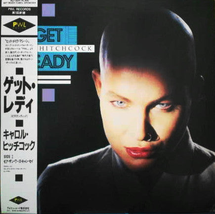 Release: Get Ready-Vinyl-Japan-1987-ALI-13011-4725966